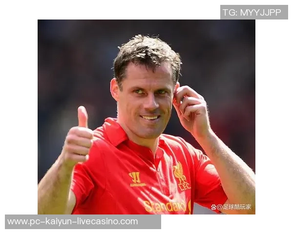 卡拉格直言利物浦面临困境萨拉赫状态下滑影响球队表现